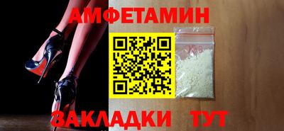 кокаин перу Гусев