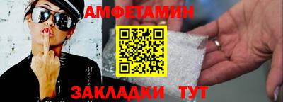MESCALINE Донской