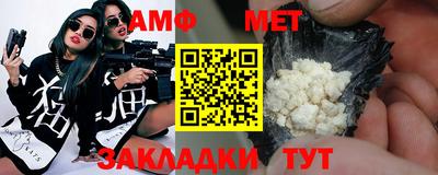 MESCALINE Донской