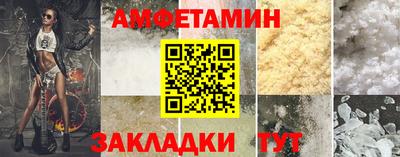MESCALINE Донской