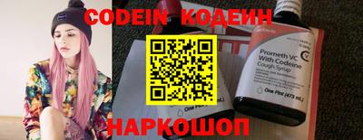 метадон Апрелевка