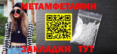 MESCALINE Донской