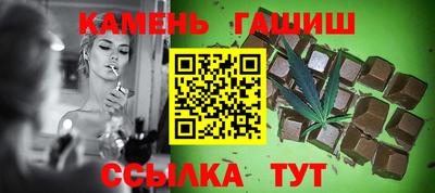 меф Апшеронск