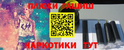 MESCALINE Донской