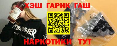 мдма Дубна