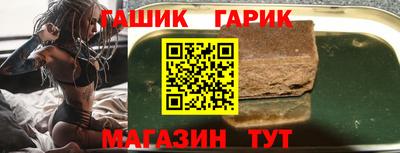 метадон Апрелевка