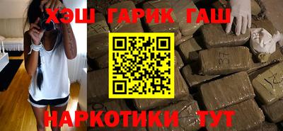 MDMA Premium VHQ Донецк