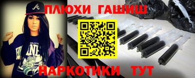 MESCALINE Донской