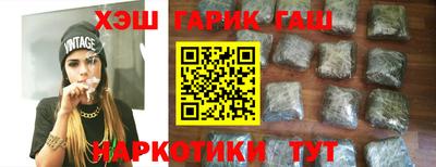 круглые Ирбит