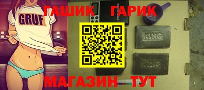 метадон Апрелевка