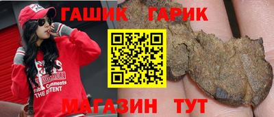 метадон Апрелевка