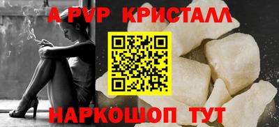 MDMA Premium VHQ Донецк