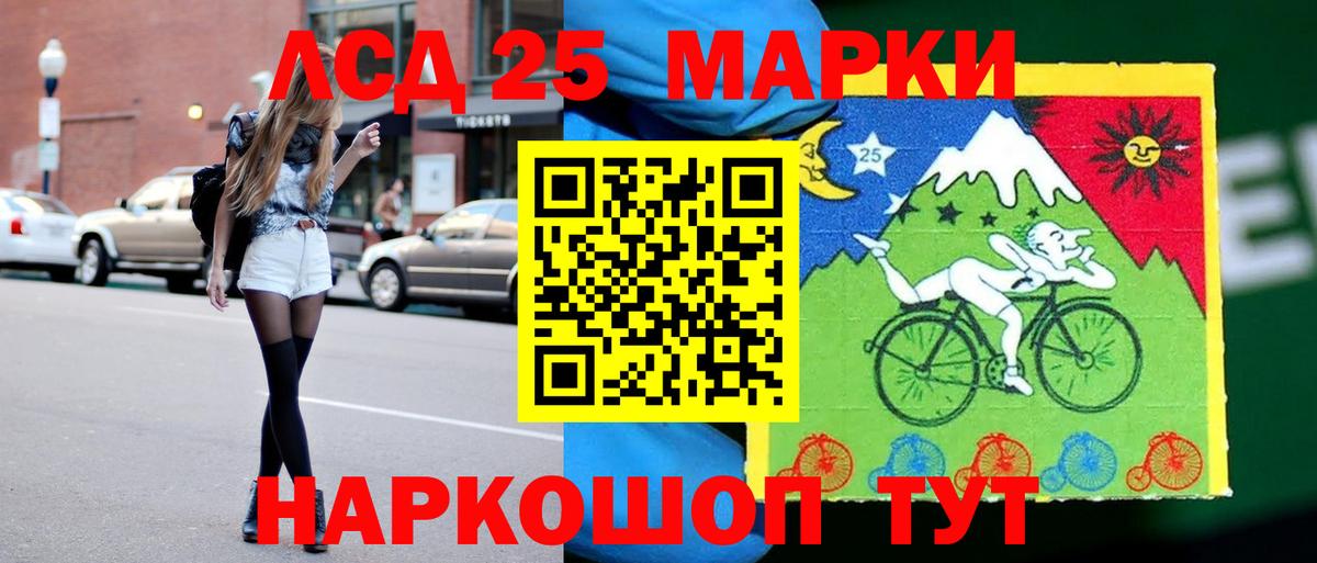Малоярославец  Лсд 25 экстази ecstasy  Вход с VPN  Лсд 25 экстази кислота 
