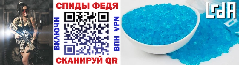 Первитин Декстрометамфетамин 99.9%  как найти наркотики  Малоярославец 