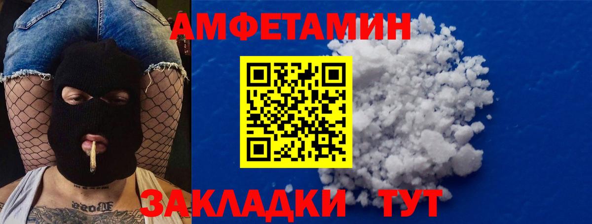 Метамфетамин витя  Метамфетамин  Малоярославец  Метамфетамин витя 