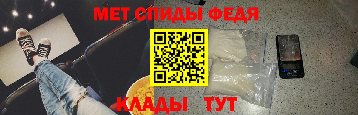 ГАШИШ  MDMA  ГАШ  МЕТ  МЕФ кристаллы  Конопля  МАРИХУАНА  Cocaine  Малоярославец  Alpha PVP СОЛЬ кристаллы  Амфетамин кристаллы 
