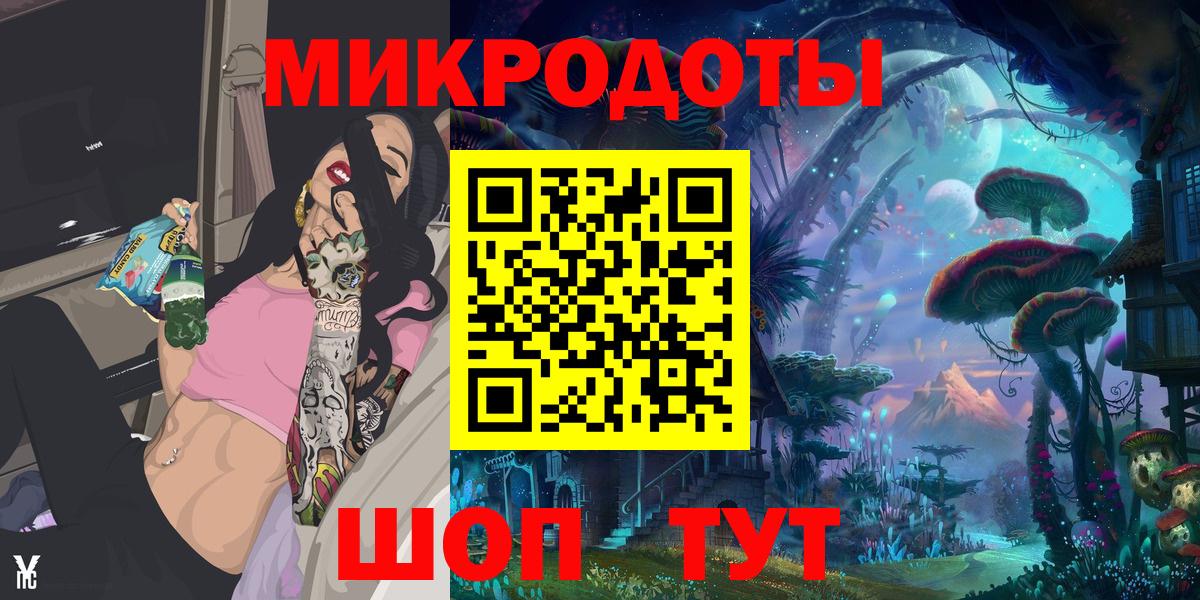 Галлюциногенные грибы прущие грибы Малоярославец