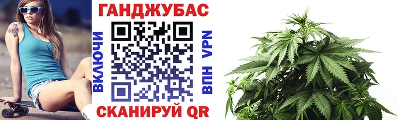 цена наркотик  ссылка на мегу ссылка  МАРИХУАНА Bruce Banner  Малоярославец 